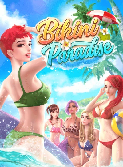 Progressive jackpot slot cover