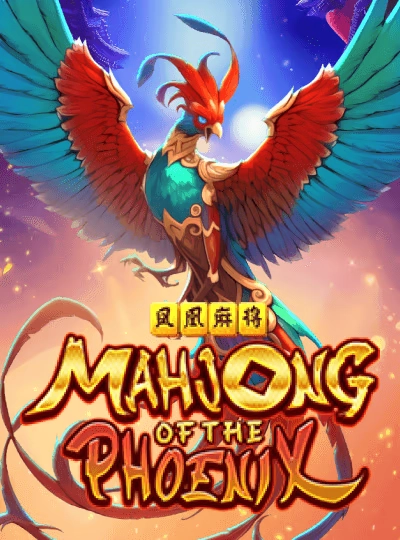 Bonus round slot game cover